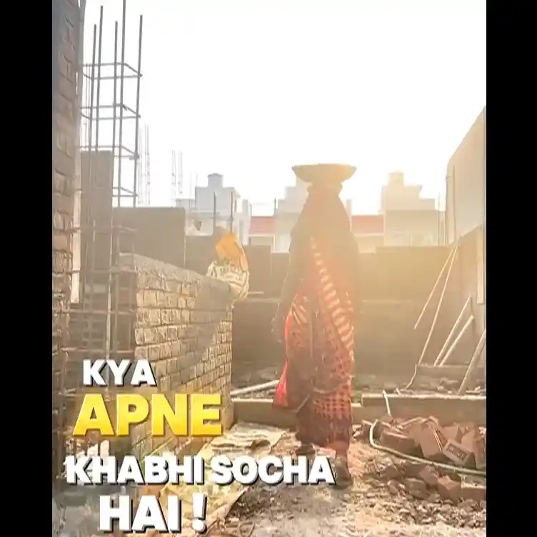 Inspirational Construction Brand Reel